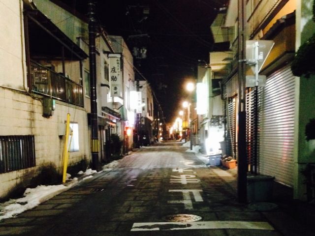 会津若松を楽しもう②