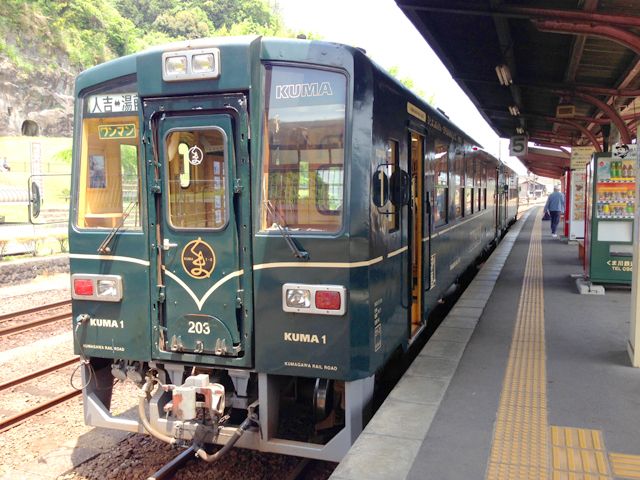 人吉温泉の玄関口。ＳＬが走っていたら手を振ろう！！