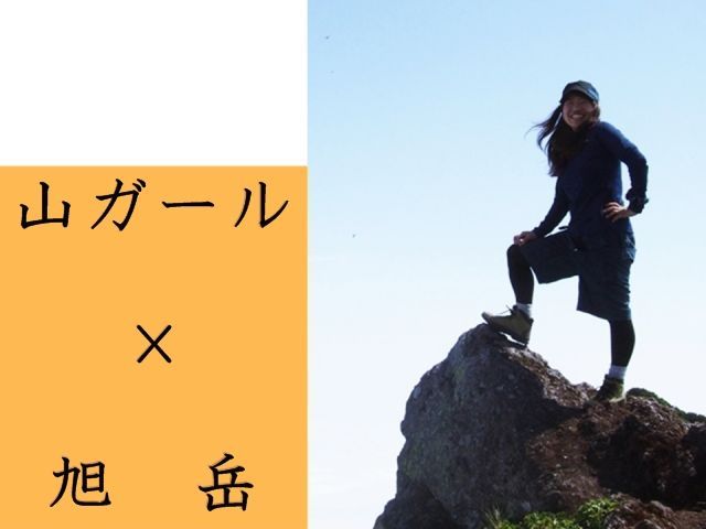 寮・食・光熱費完全無料！！