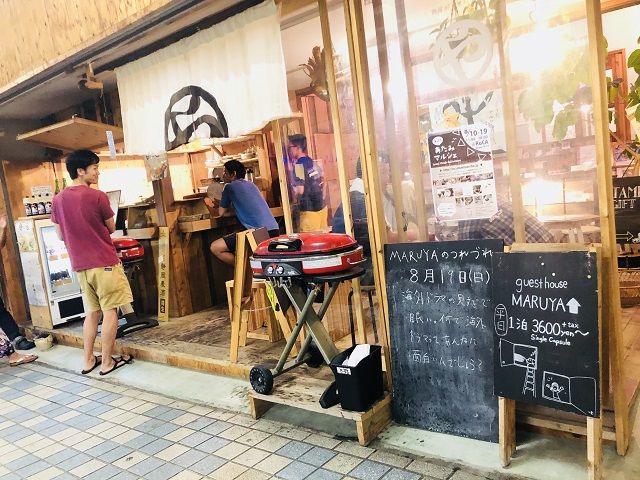 熱海にはおいしい飲食店が満載です。飲み歩き、食べ歩きで楽しい休日を満喫！