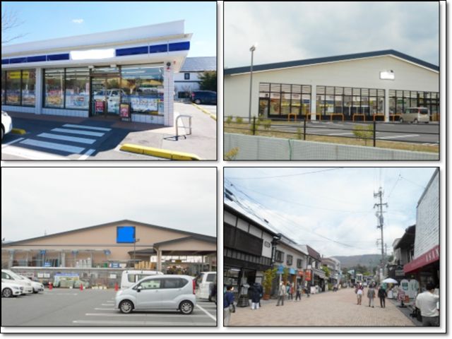 ★★職場周辺にコンビニ・スーパー・ドラッグストアetc　めっちゃ便利！！★★