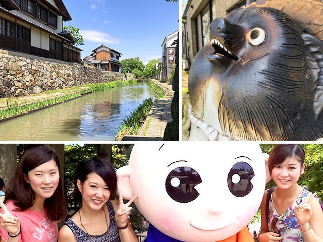 休日は仲間と観光を楽しもう！