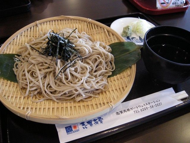 お休みの日はグルメも楽しめちゃいます！♪