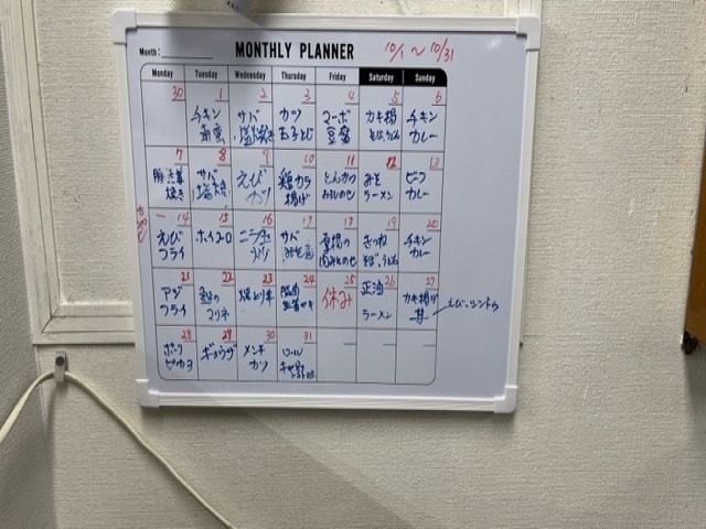 食堂のメニューも豊富です！！量も多く、栄養バランスを考えて作られています！