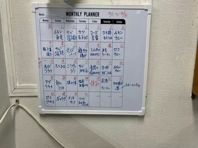 食堂のメニューも豊富です！！量も多く、栄養バランスを考えて作られています！