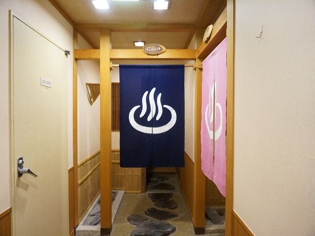 館内の温泉も使えちゃいます！