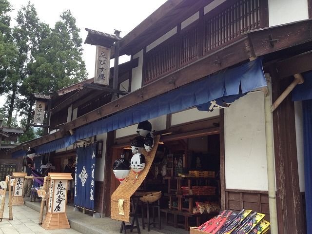 有名なテーマパークもあります