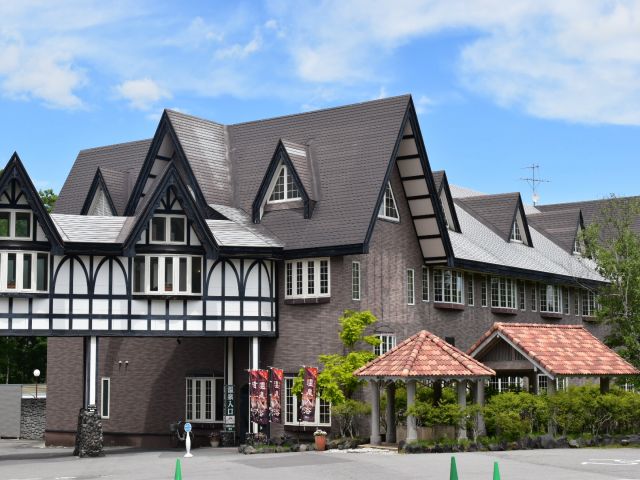 軽井沢最大級の欧風リゾートホテル！