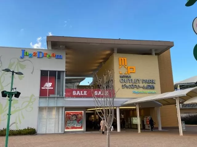 ここでしか体験できない思い出が出来ます
また働きたいとリピーターの方も多数です