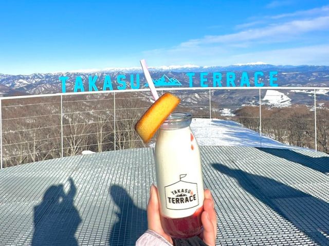 高鷲テラスで一息♪