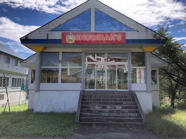 こちらが職場であるゲレンデレストラン！
満了率も高く働きやすい職場なのでおすすめです♪