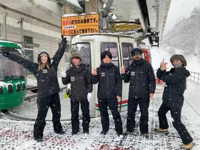 西日本最大級のスキー場!もちろんパス券も付いてきます♪