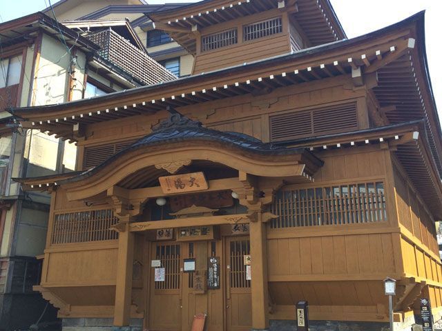 温泉街には13ヶ所の外湯があります。その中でも『大湯』は温泉街のランドマークになってます♪