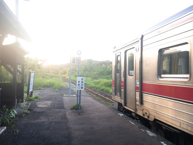 ただの駅なのでなぜか良い・・・