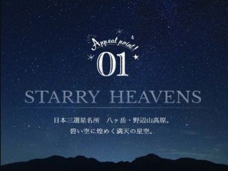 人気のフロント業務！！個室で館内の寮になります★