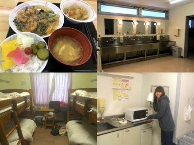 ☆寮生活も楽しんでください☆