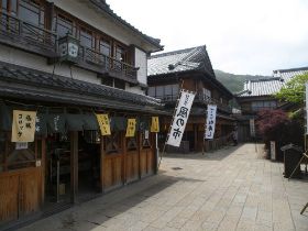 三重県には伊勢神宮や鳥羽水族館・鈴鹿サーキットなど様々な観光地もあります！