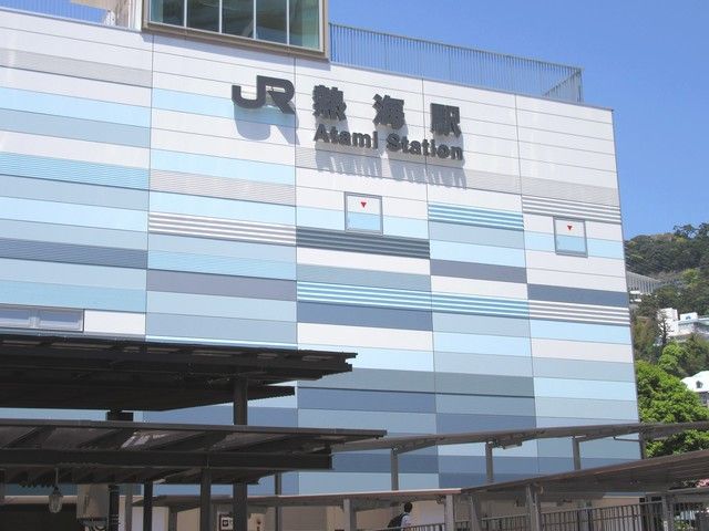 熱海駅はリニューアルして綺麗で便利になりました！