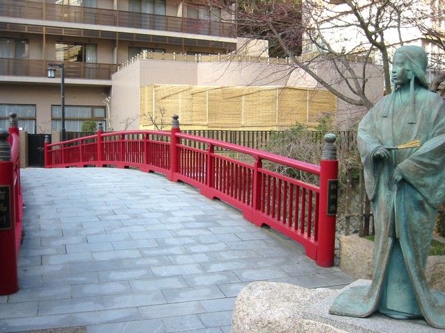 有馬の定番スポット「ねね橋」