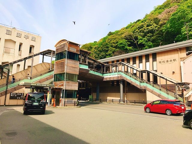 箱根湯本駅までバスで5分！箱根の中でもアクセスがいいエリアです。