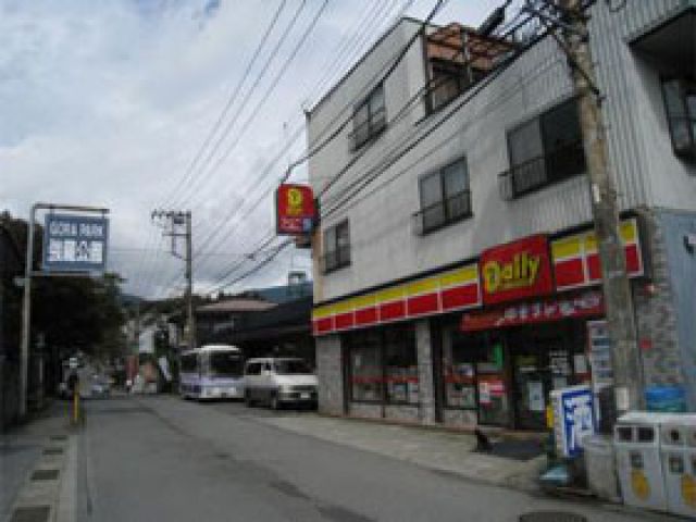 ★★★近くのコンビニです★★★