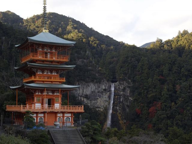 近くには那智大社がありますよ！観光に行ってみよう♪