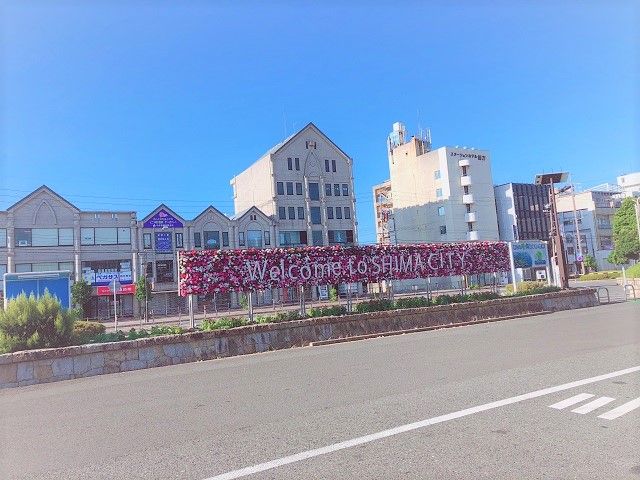 休日は伊勢志摩観光へ☆