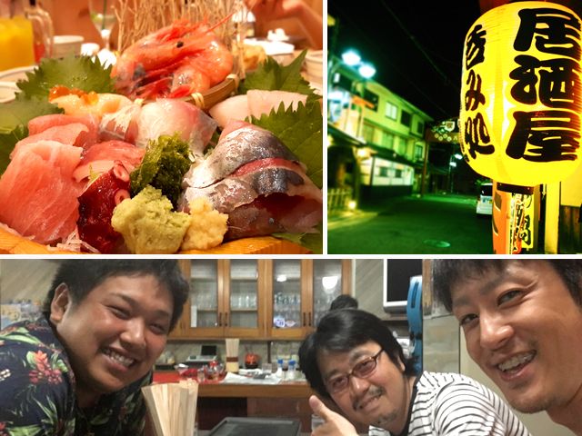 仕事のあとの団欒も楽しいですね。