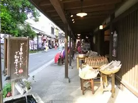 住み良い街由布院！！