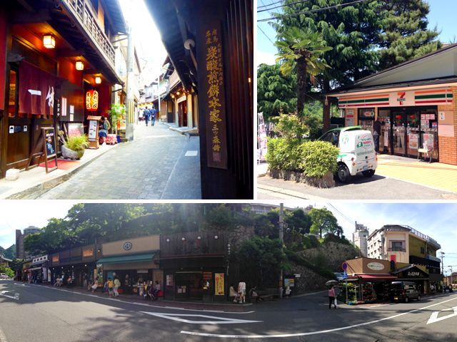 お土産屋さん、飲食店も多数ございます。