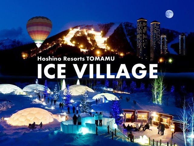 氷でできた街「アイスヴィレッジ」はここでしか体験できない！