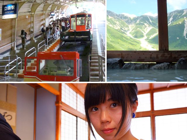 印象に残る観光名所が目白押しの富山です。