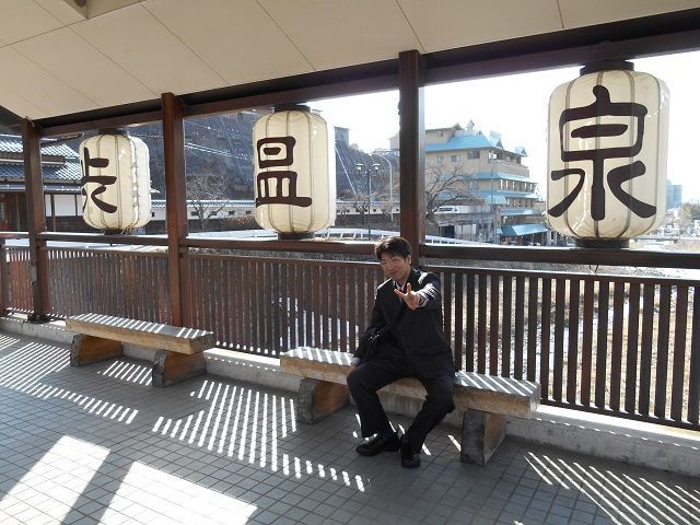 「渋温泉の事なら何でもお任せ！」の営業マンがご紹介いたしま---す！