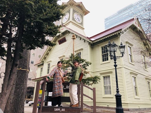 札幌中心街までバス１本です！