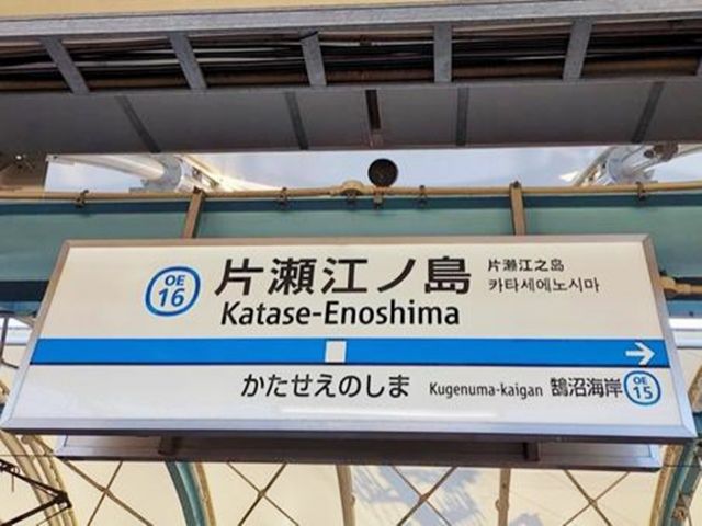 なんといっても都心アクセスの良さが売りです！