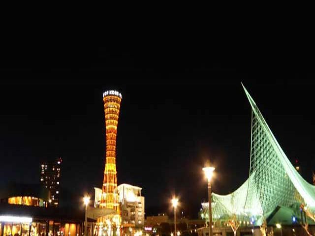 三ノ宮からの最終電車は23時以降も走っています