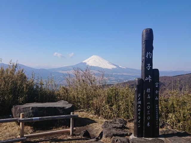 天気のいい日は箱根からも富士山が見えます♪