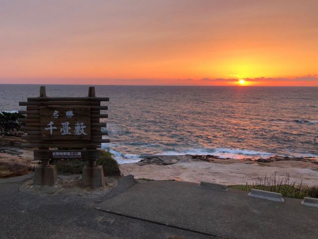 【観光】観光名所もたくさんあります！