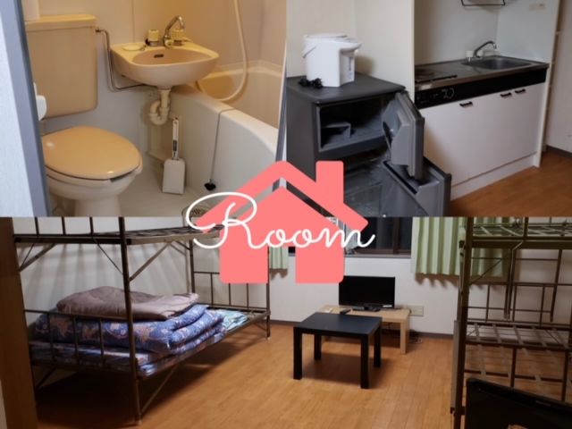 2名での相部屋になります。すぐに仲良くなれて楽しい思い出が作れます☆