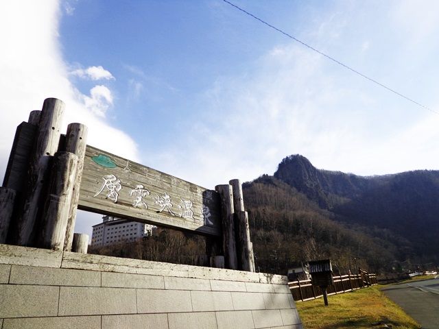 空気も水も綺麗で癒されます！