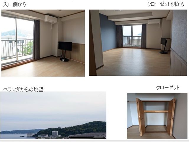男性寮もきれいです☆