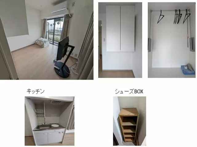 広く、きれいな寮です☆
たくさん写真がございますのでお問い合わせ下さい。