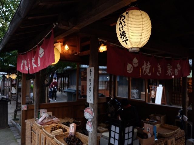 観光名所「おかげ横丁」です。休日は観光も楽しんでください☆