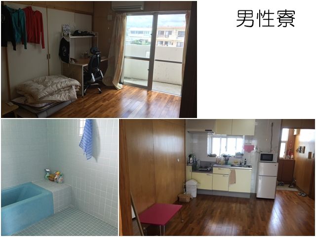 男性寮一例。レトロな建物ですが清潔感は◎　寝具は毎回、新品をご用意していただいてます！