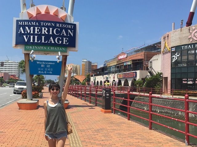 沖縄の観光地でも有名なアメリカンヴィレッジ！