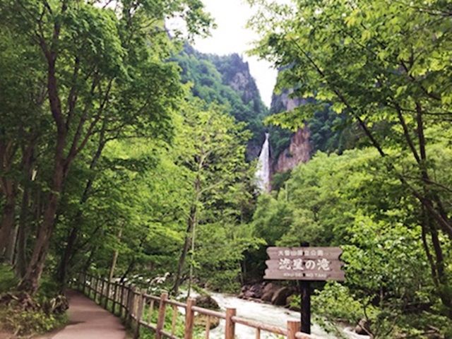 大自然を感じられるのが層雲峡エリアの魅力です☆