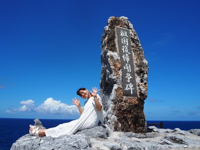自然あふれる沖縄本島北部★とっても綺麗な海と空が広がっていますよ～！リゾバで見に行こう♪