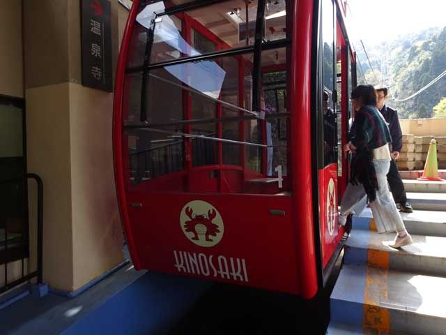 城崎ロープウェイ！！頂上まで登ると城崎の温泉街や日本海を一望できます♪