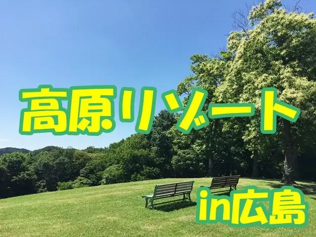 ☆ＧＷ短期のお仕事☆