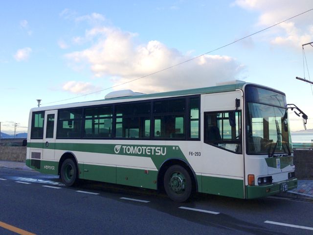 鞆鉄バス。市内までのアクセス良し！